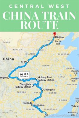 北京火車怎去郯城——旅行路线的多样解析与体验分享