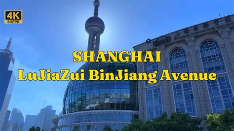 上海綠地繽紛城如何 如何在繁忙的城市生活中找到一片绿意盎然的天地